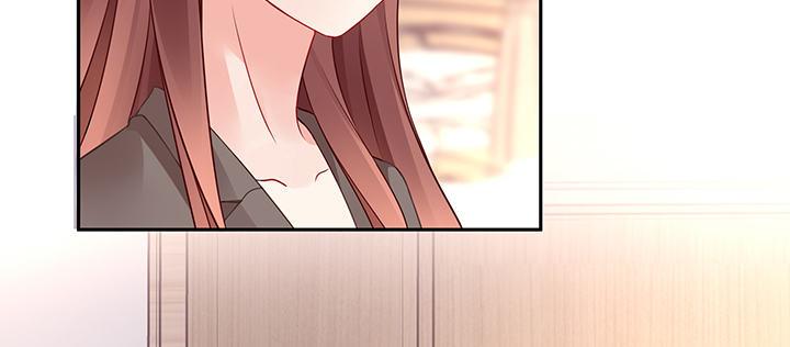 我的1/4男友 - 67話 愚蠢的大人(5/5) - 5