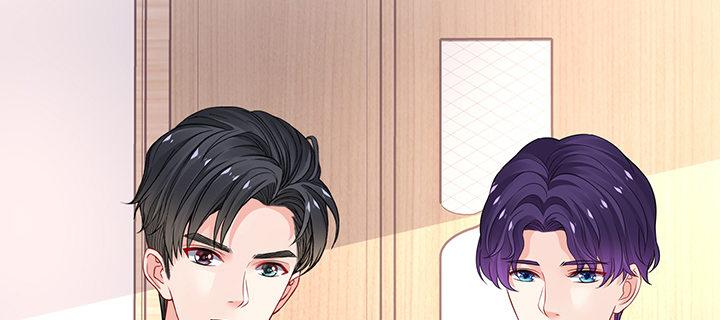 我的1/4男友 - 67話 愚蠢的大人(5/5) - 6