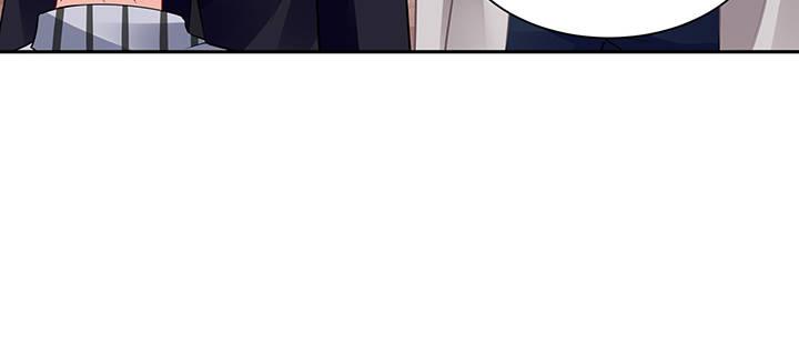 我的1/4男友 - 67話 愚蠢的大人(5/5) - 3