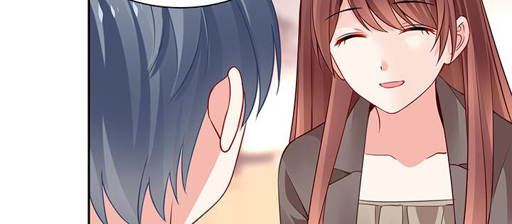 我的1/4男友 - 67話 愚蠢的大人(5/5) - 5