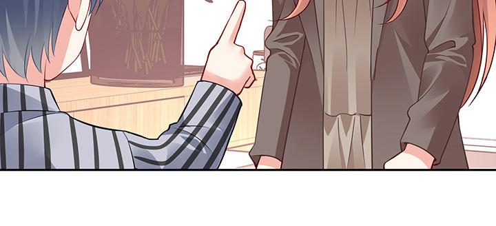 我的1/4男友 - 67話 愚蠢的大人(5/5) - 3