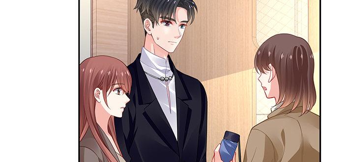 我的1/4男友 - 67話 愚蠢的大人(1/5) - 4