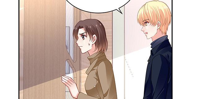 我的1/4男友 - 67話 愚蠢的大人(1/5) - 8