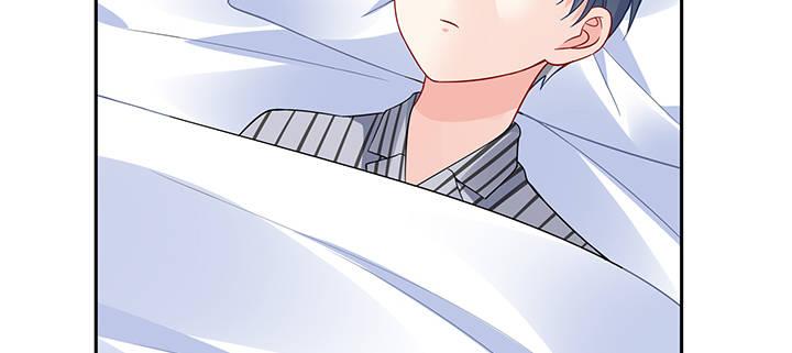 我的1/4男友 - 67話 愚蠢的大人(1/5) - 8