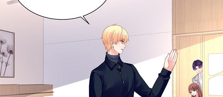 我的1/4男友 - 67話 愚蠢的大人(2/5) - 5