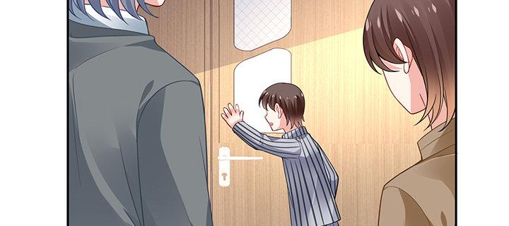 我的1/4男友 - 67話 愚蠢的大人(2/5) - 3