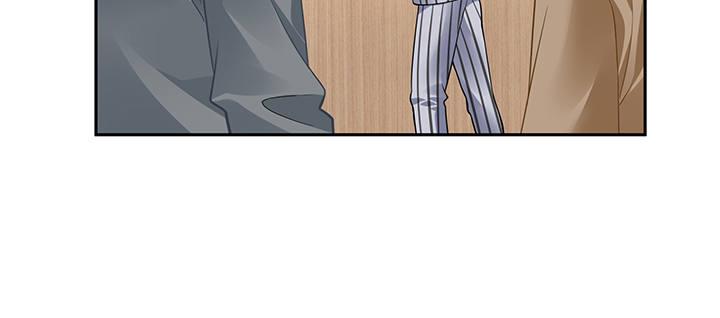 我的1/4男友 - 67話 愚蠢的大人(2/5) - 4