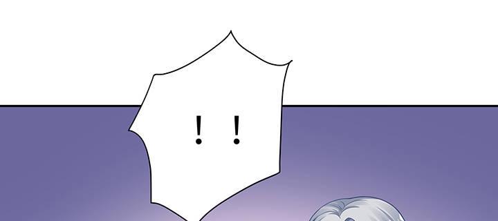 我的1/4男友 - 67話 愚蠢的大人(2/5) - 5