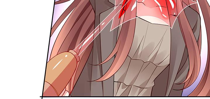 我的1/4男友 - 67話 愚蠢的大人(2/5) - 2