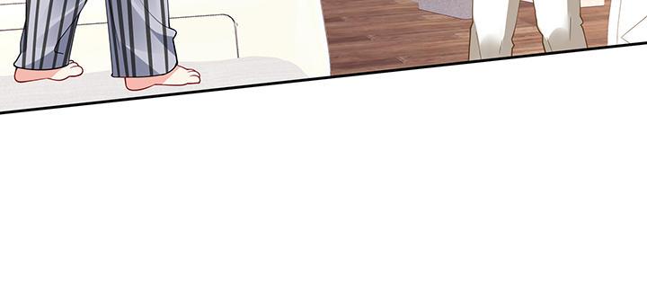 我的1/4男友 - 67話 愚蠢的大人(2/5) - 6