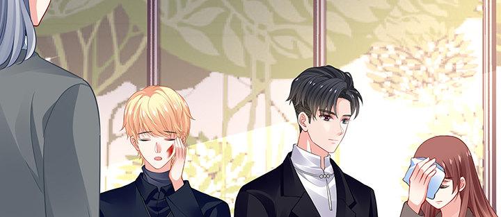 我的1/4男友 - 67話 愚蠢的大人(2/5) - 3