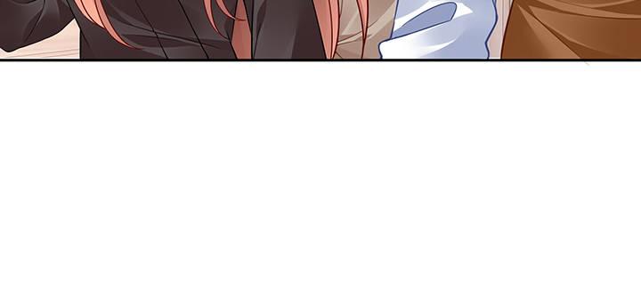 我的1/4男友 - 69話 三角戀？(3/5) - 3