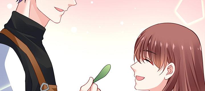 我的1/4男友 - 69話 三角戀？(3/5) - 1