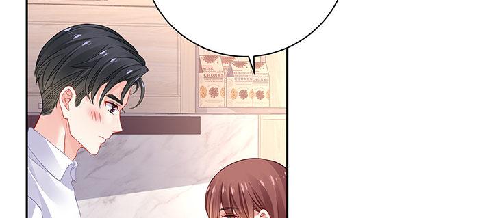 我的1/4男友 - 69話 三角戀？(3/5) - 4