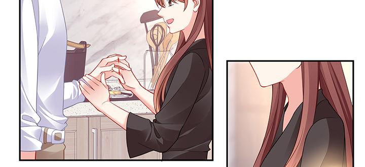 我的1/4男友 - 69話 三角戀？(3/5) - 5