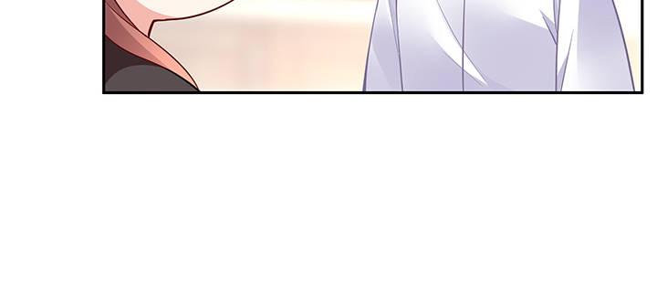 我的1/4男友 - 69話 三角戀？(3/5) - 6