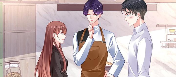 我的1/4男友 - 69話 三角戀？(4/5) - 6