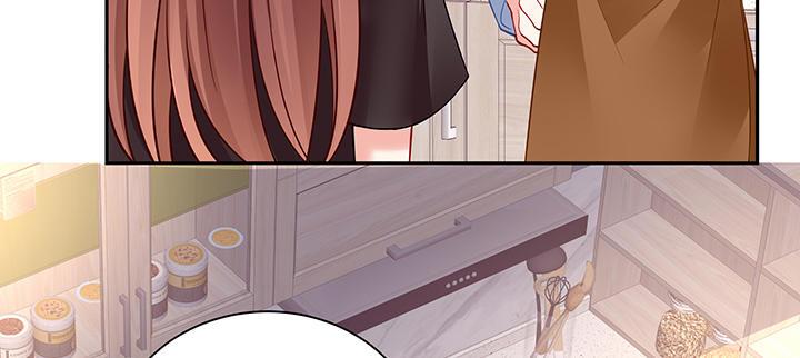 我的1/4男友 - 69話 三角戀？(4/5) - 3