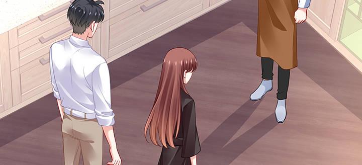 我的1/4男友 - 69話 三角戀？(4/5) - 5