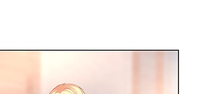 我的1/4男友 - 69話 三角戀？(4/5) - 7