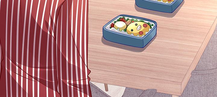 我的1/4男友 - 69話 三角戀？(4/5) - 3