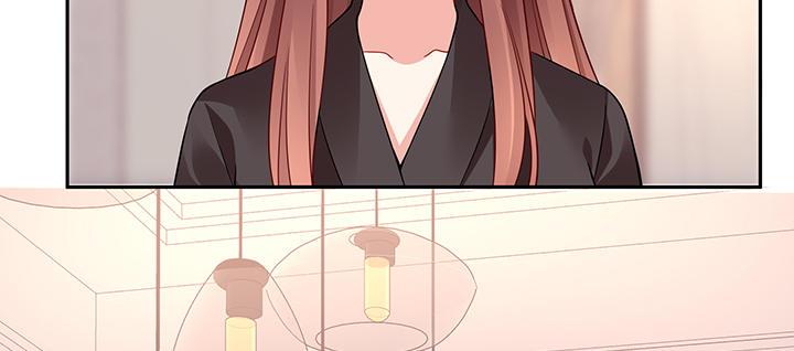 我的1/4男友 - 69話 三角戀？(4/5) - 7