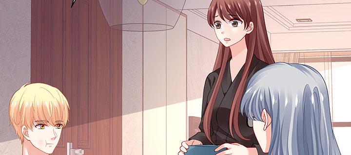 我的1/4男友 - 69話 三角戀？(4/5) - 1