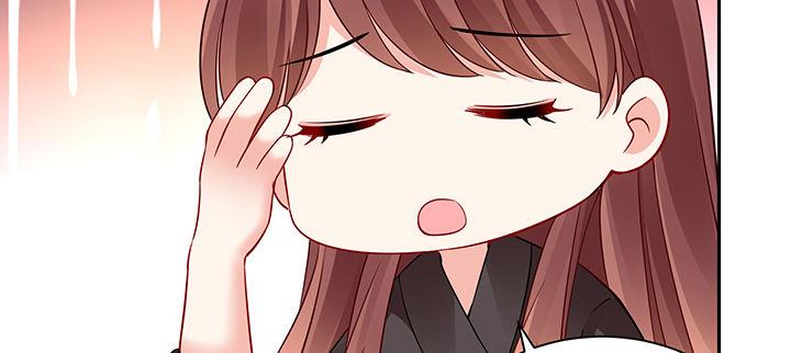 我的1/4男友 - 69話 三角戀？(4/5) - 4