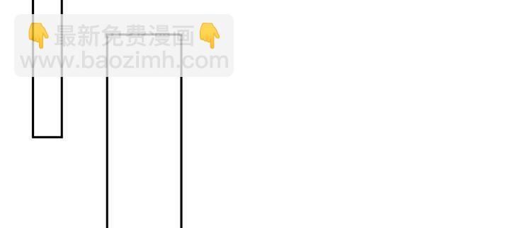 我的1/4男友 - 69話 三角戀？(4/5) - 1