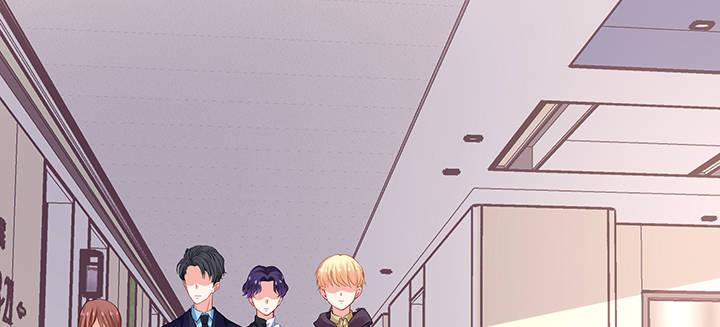 我的1/4男友 - 69話 三角戀？(4/5) - 4