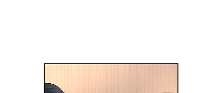 我的1/4男友 - 69話 三角戀？(4/5) - 7