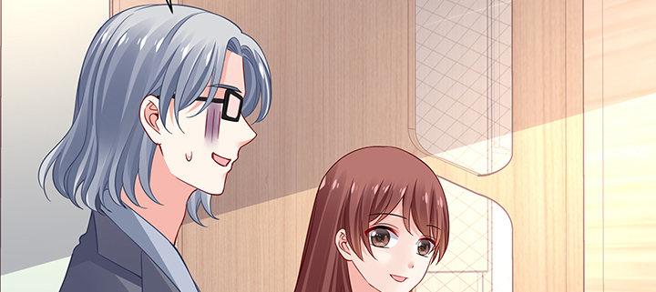 我的1/4男友 - 69話 三角戀？(4/5) - 4