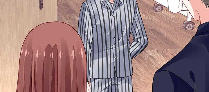 我的1/4男友 - 69話 三角戀？(5/5) - 1