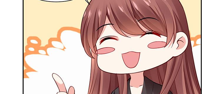 我的1/4男友 - 69話 三角戀？(1/5) - 7