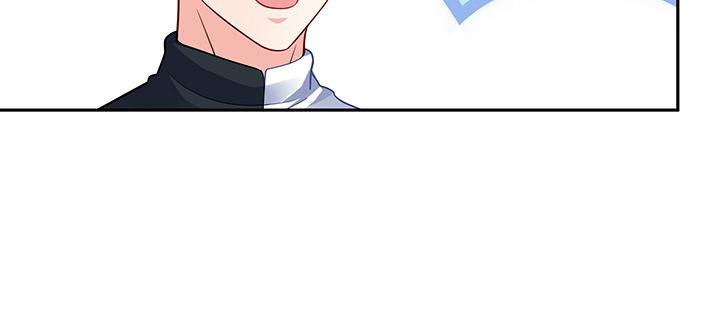 我的1/4男友 - 69話 三角戀？(1/5) - 3