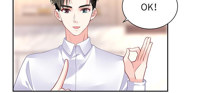 我的1/4男友 - 69話 三角戀？(2/5) - 3