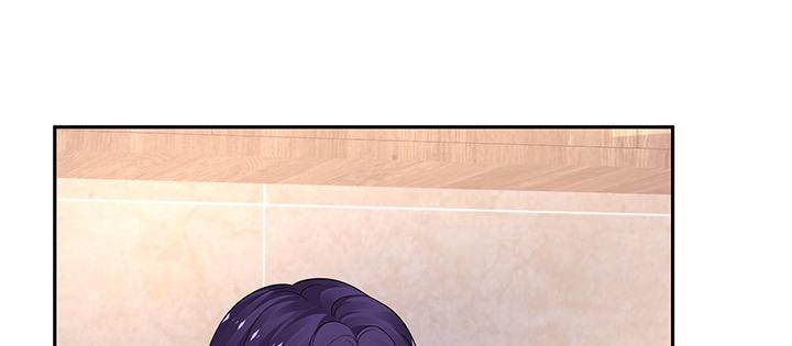 我的1/4男友 - 69話 三角戀？(2/5) - 2