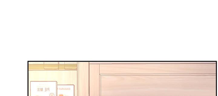 我的1/4男友 - 69話 三角戀？(2/5) - 6