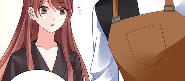 我的1/4男友 - 69話 三角戀？(2/5) - 5