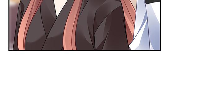 我的1/4男友 - 69話 三角戀？(2/5) - 2