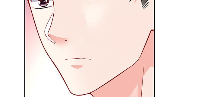 我的1/4男友 - 69話 三角戀？(2/5) - 3