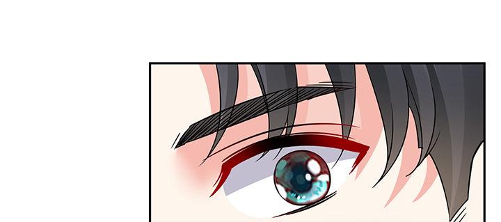 我的1/4男友 - 69話 三角戀？(2/5) - 5