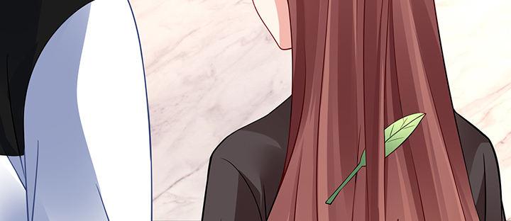 我的1/4男友 - 69話 三角戀？(2/5) - 8