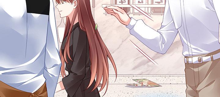 我的1/4男友 - 69話 三角戀？(2/5) - 4