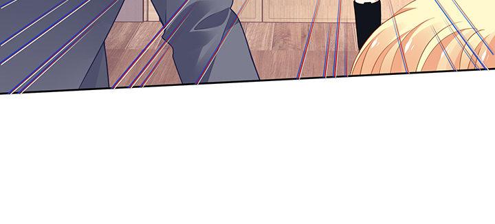 我的1/4男友 - 71話 對你的話(3/5) - 6