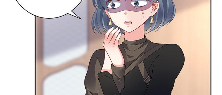 我的1/4男友 - 71話 對你的話(3/5) - 8