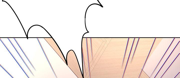 我的1/4男友 - 71話 對你的話(3/5) - 3