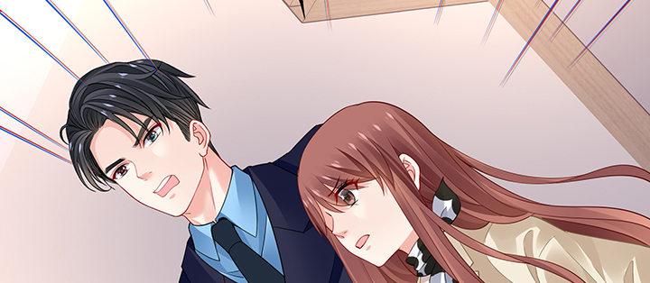 我的1/4男友 - 71話 對你的話(3/5) - 4