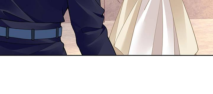 我的1/4男友 - 71話 對你的話(1/5) - 3