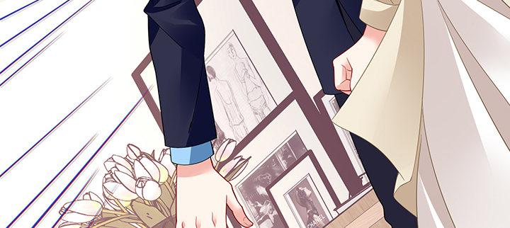 我的1/4男友 - 71話 對你的話(3/5) - 6